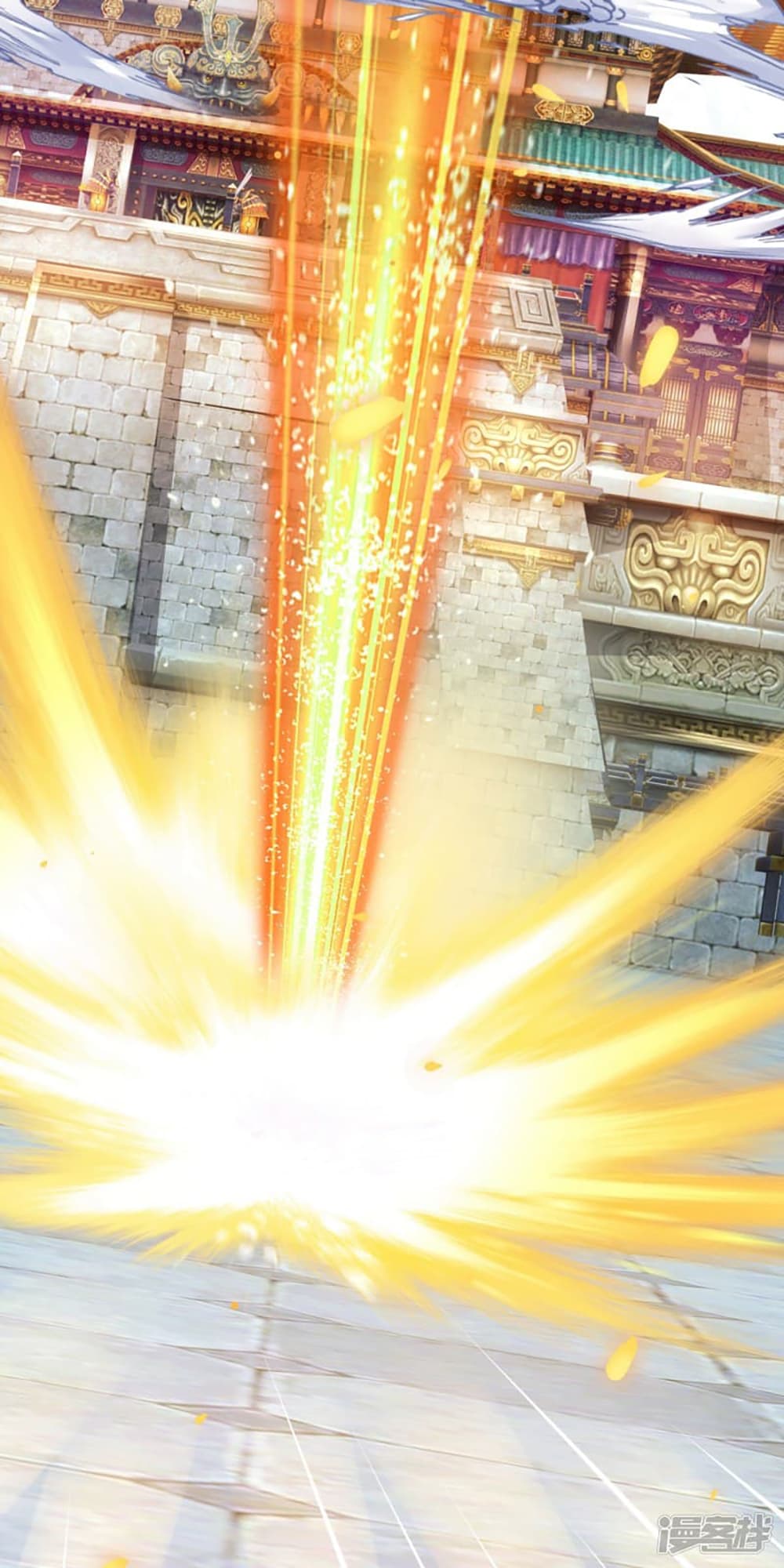 Ultimate Demon King System สุดยอดระบบเจ้าราชันย์ปีศาจ 2-2