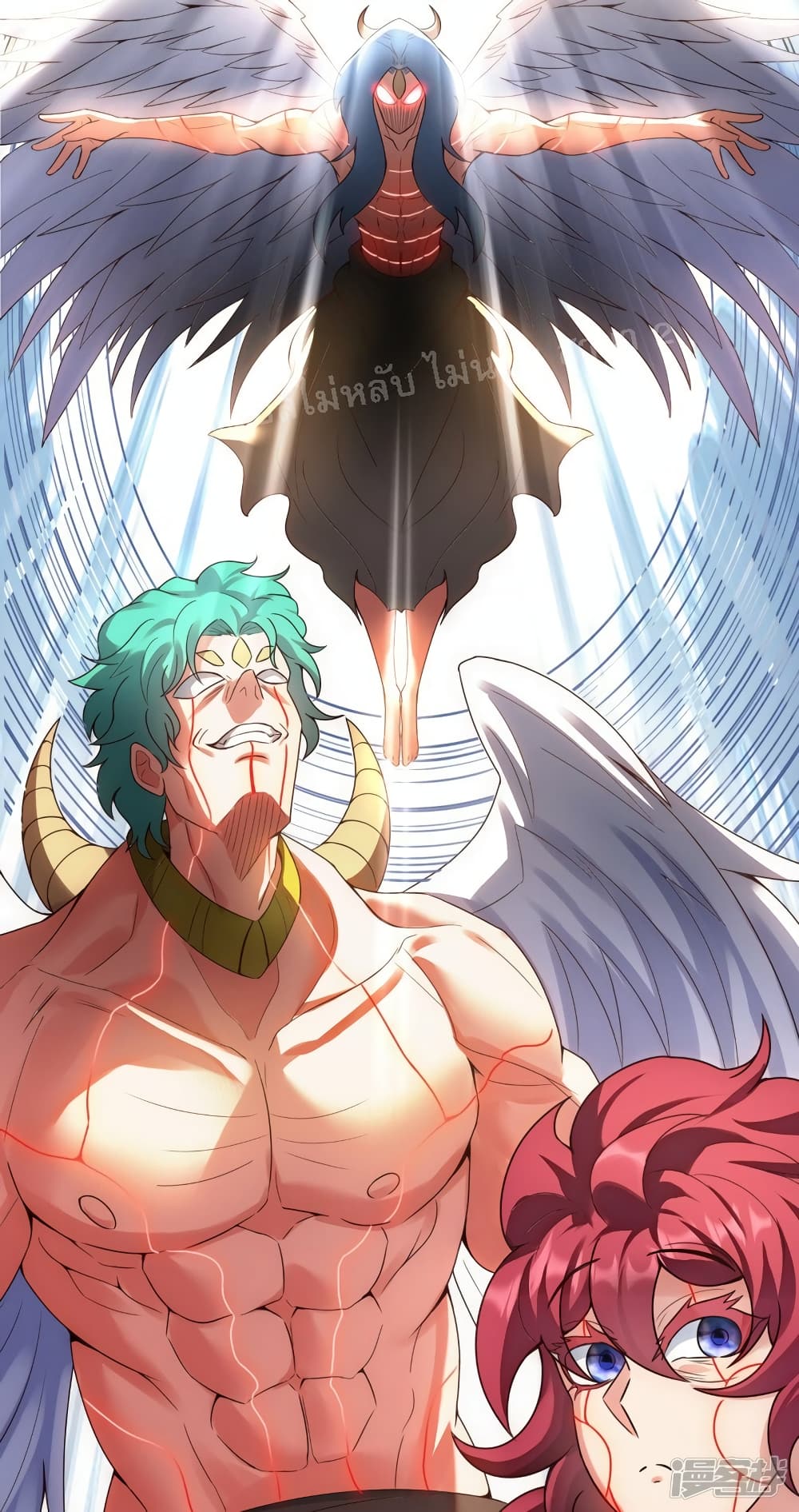 Returning to take revenge of the God Demon King 55-55