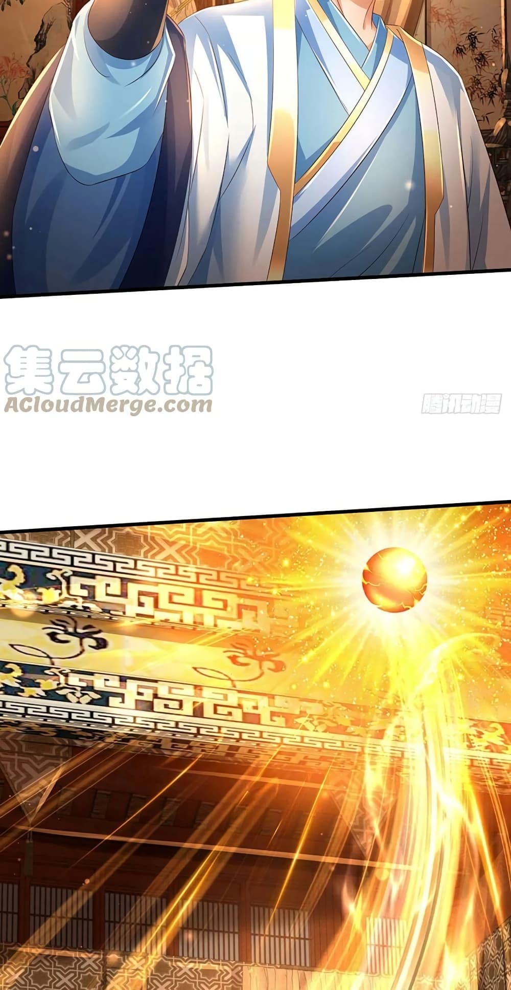 Opening to Supreme Dantian 155-155