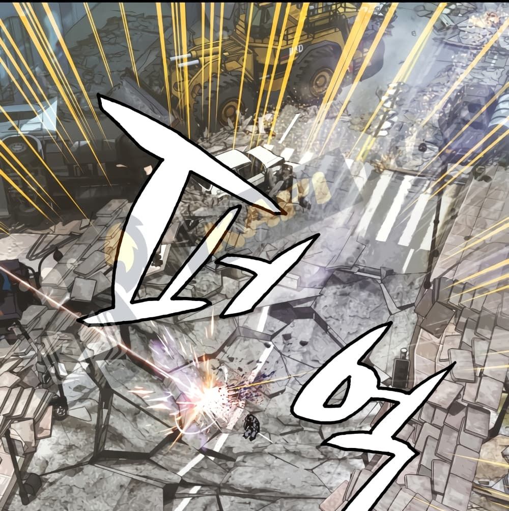 Undefeated Ranker 2-2