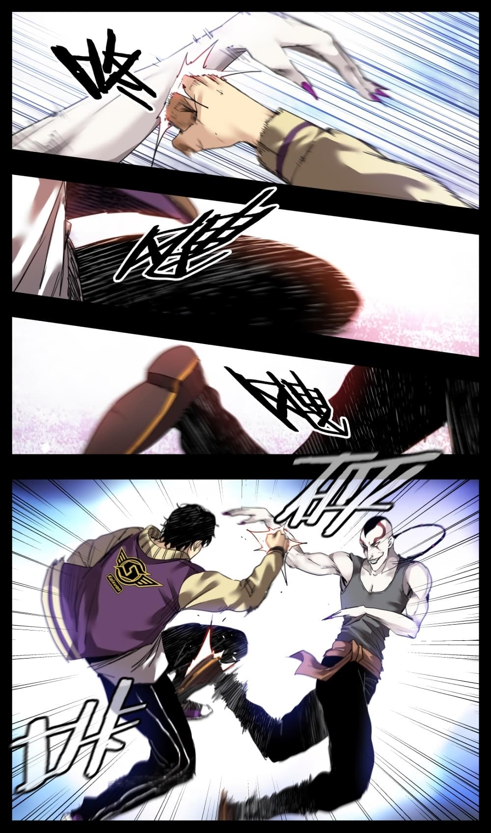 Martial King Returned to Ordinary life 12-12