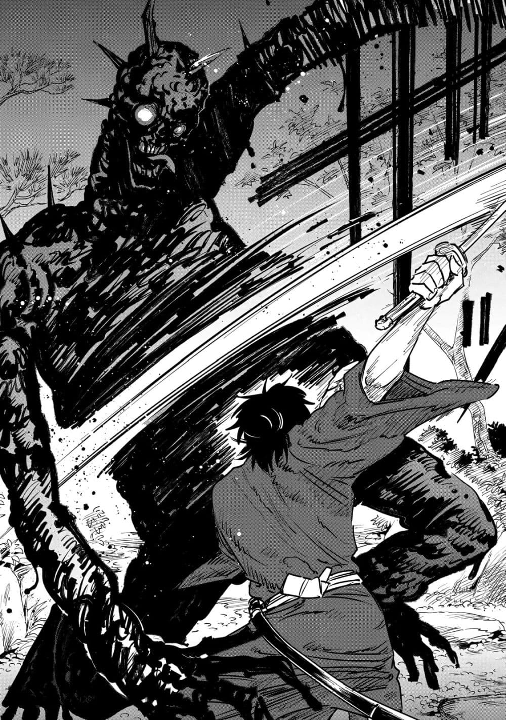 Kijin Gentoushou 13-13