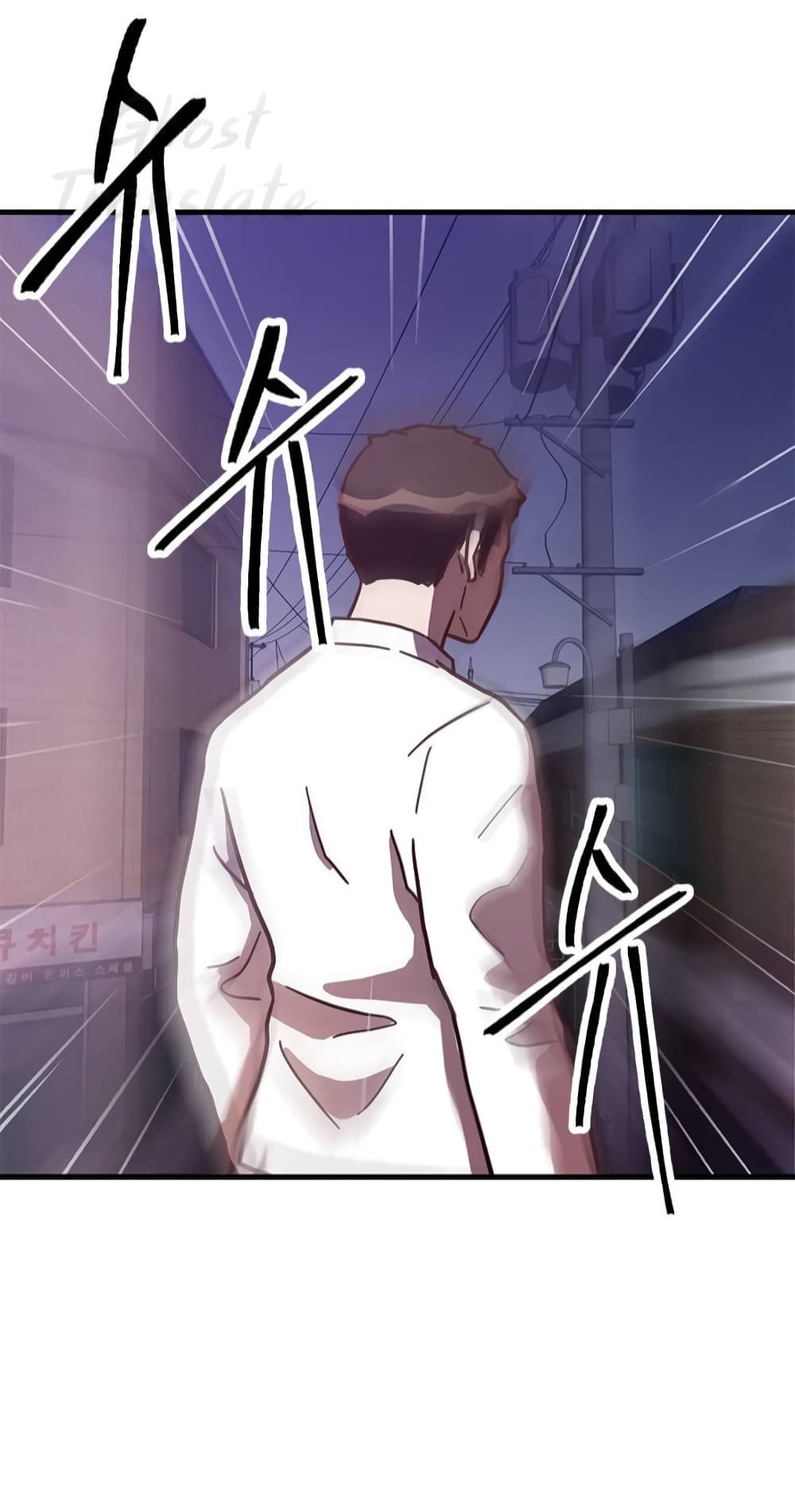 Martial Arts Baker 6-6