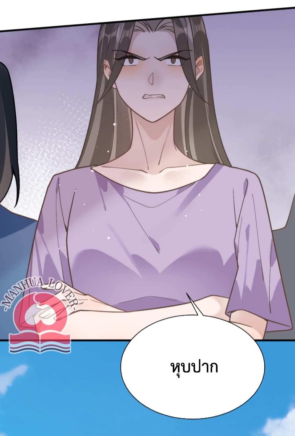 President Ji's Sweet Wife Is Fierce and Wild 10-10