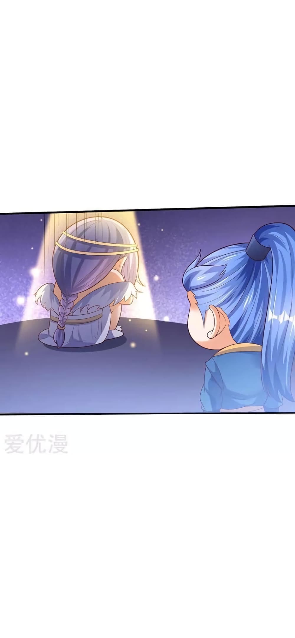 Strongest Leveling 62-62