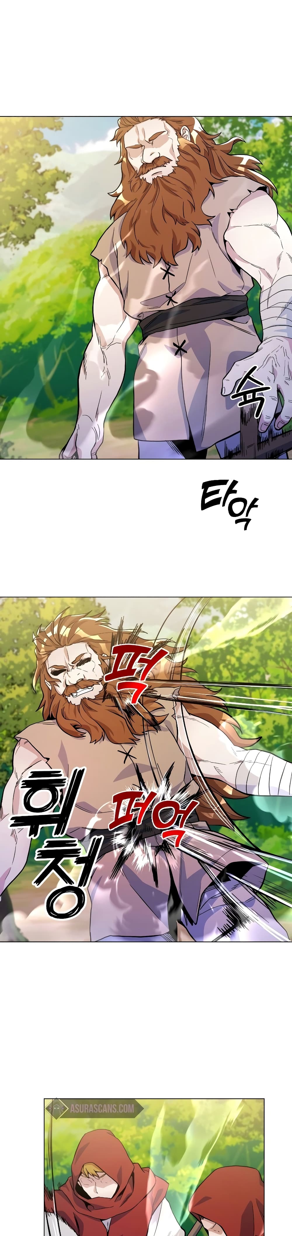 Overbearing Tyrant 22-22