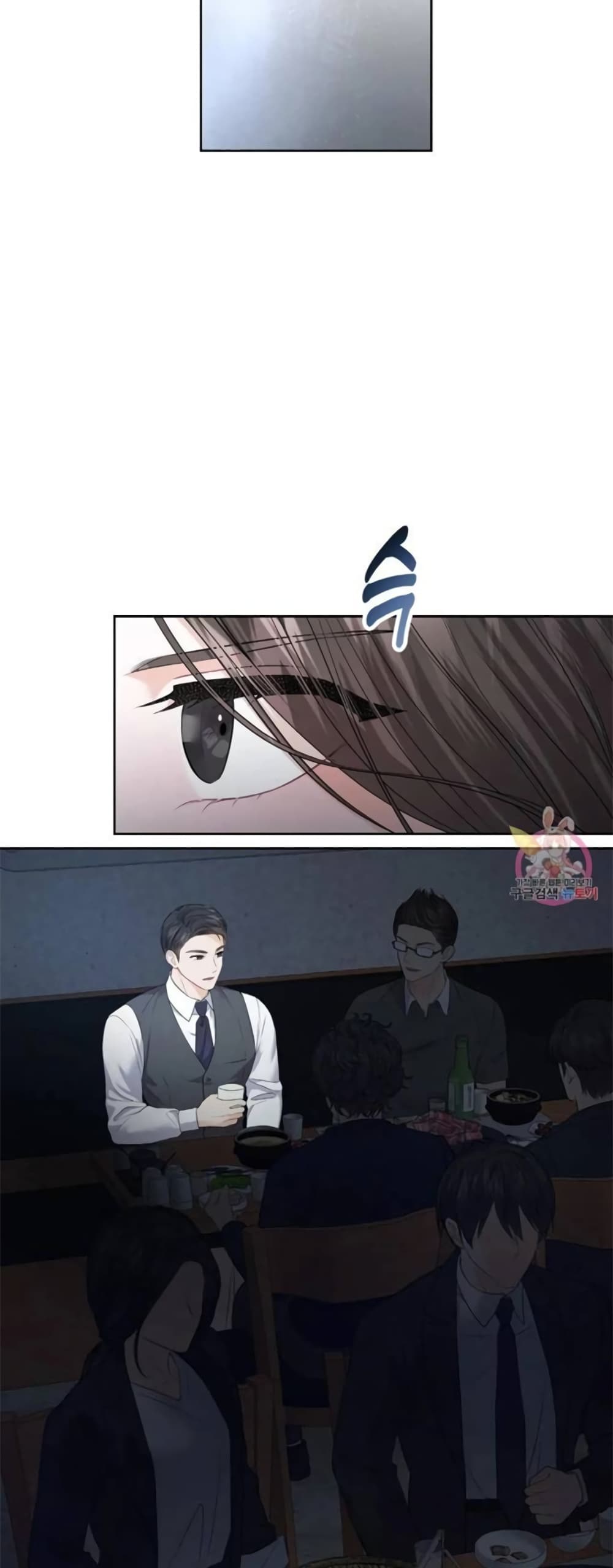 The Change of Season 6-6