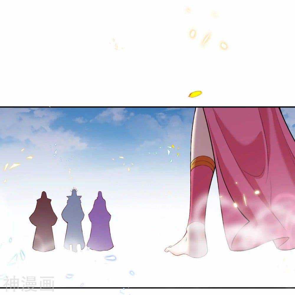 Against the Gods อสูรพลิกฟ้า 468-468