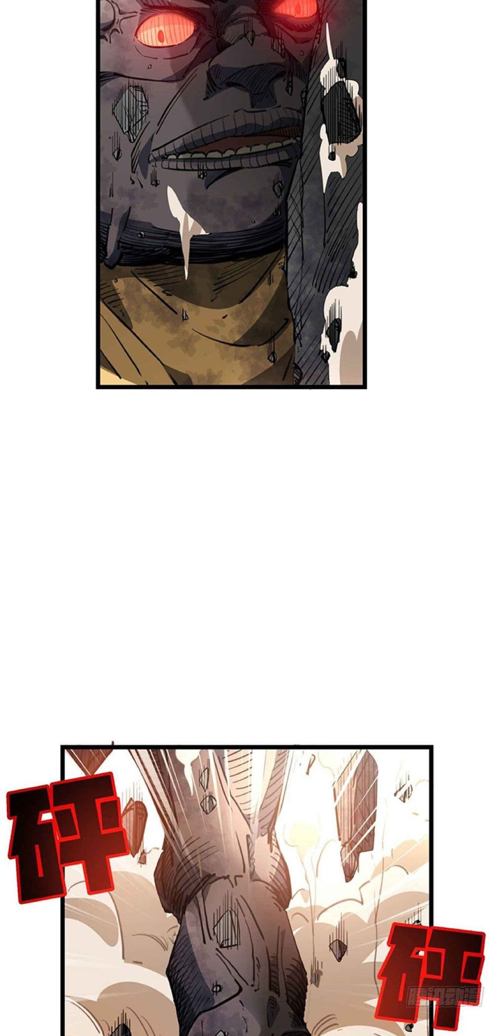Unlock 99 Heroines in End Times 20-20