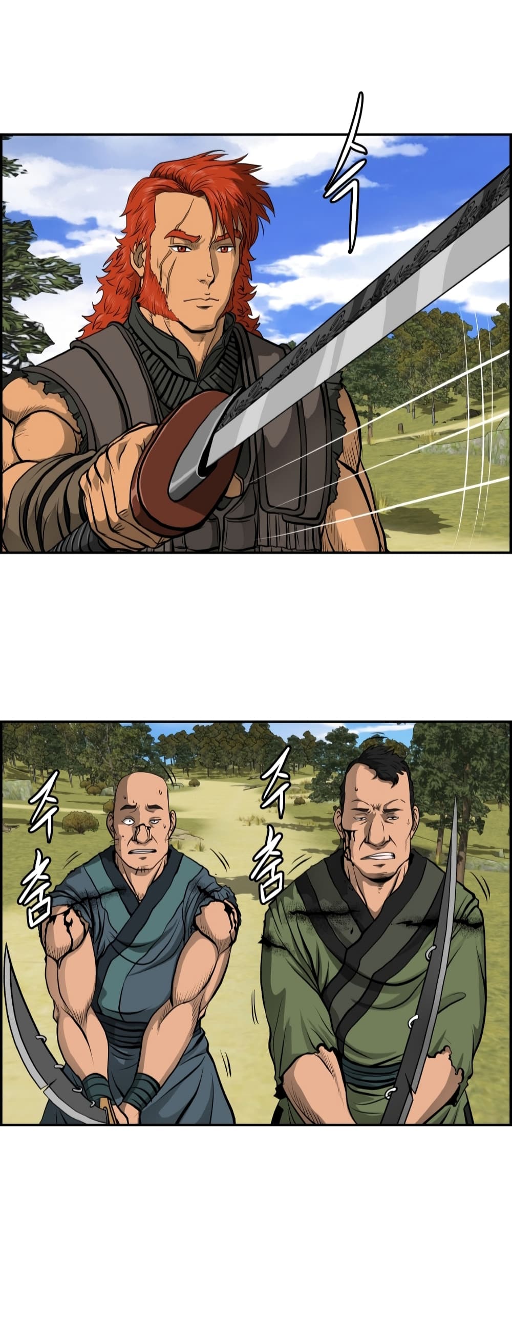 Blade of Winds and Thunders 5-5