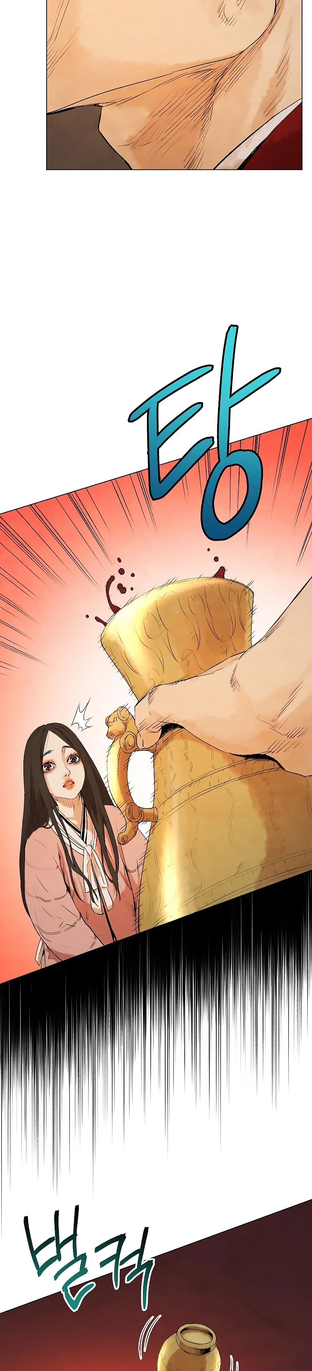 Three Kingdoms: Lu Bu's Legacy 20-20