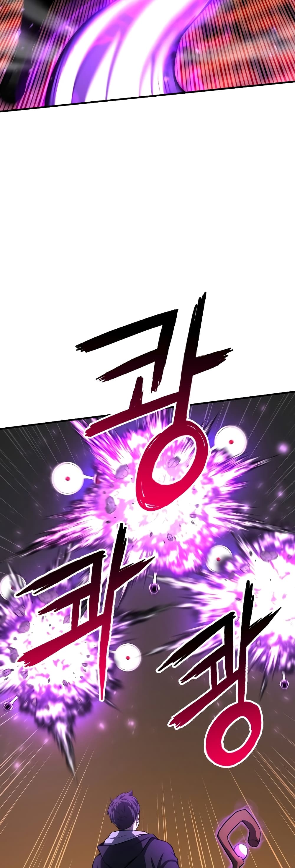 Absolute Necromancer 3-3