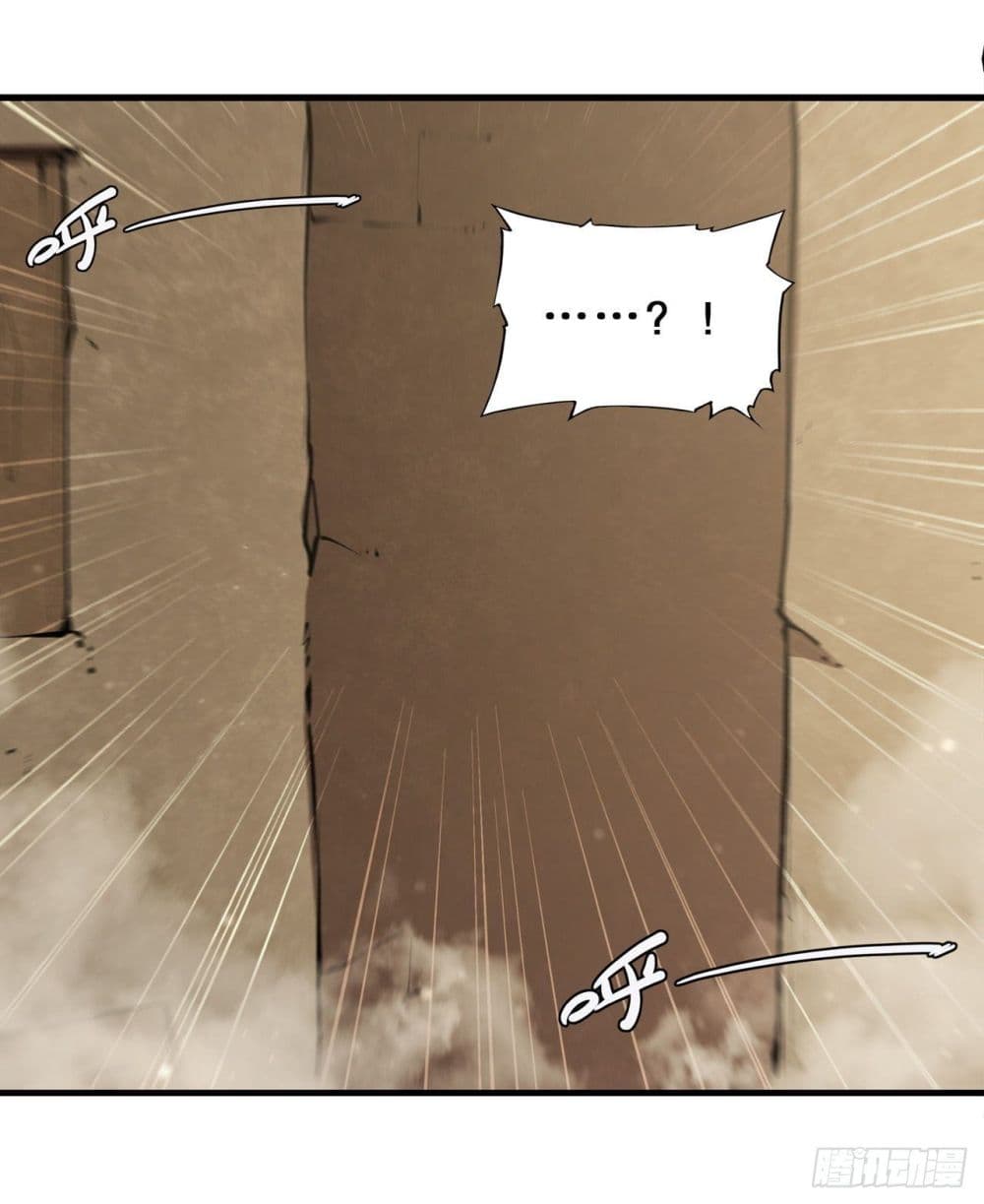 The Strongest Knight Become To Lolicon Vampire ผมคืออัศวินผู้แข็งแกร่งที่ถูกสาปให้กลายเป็นแวมไพร์โลลิ 198-198