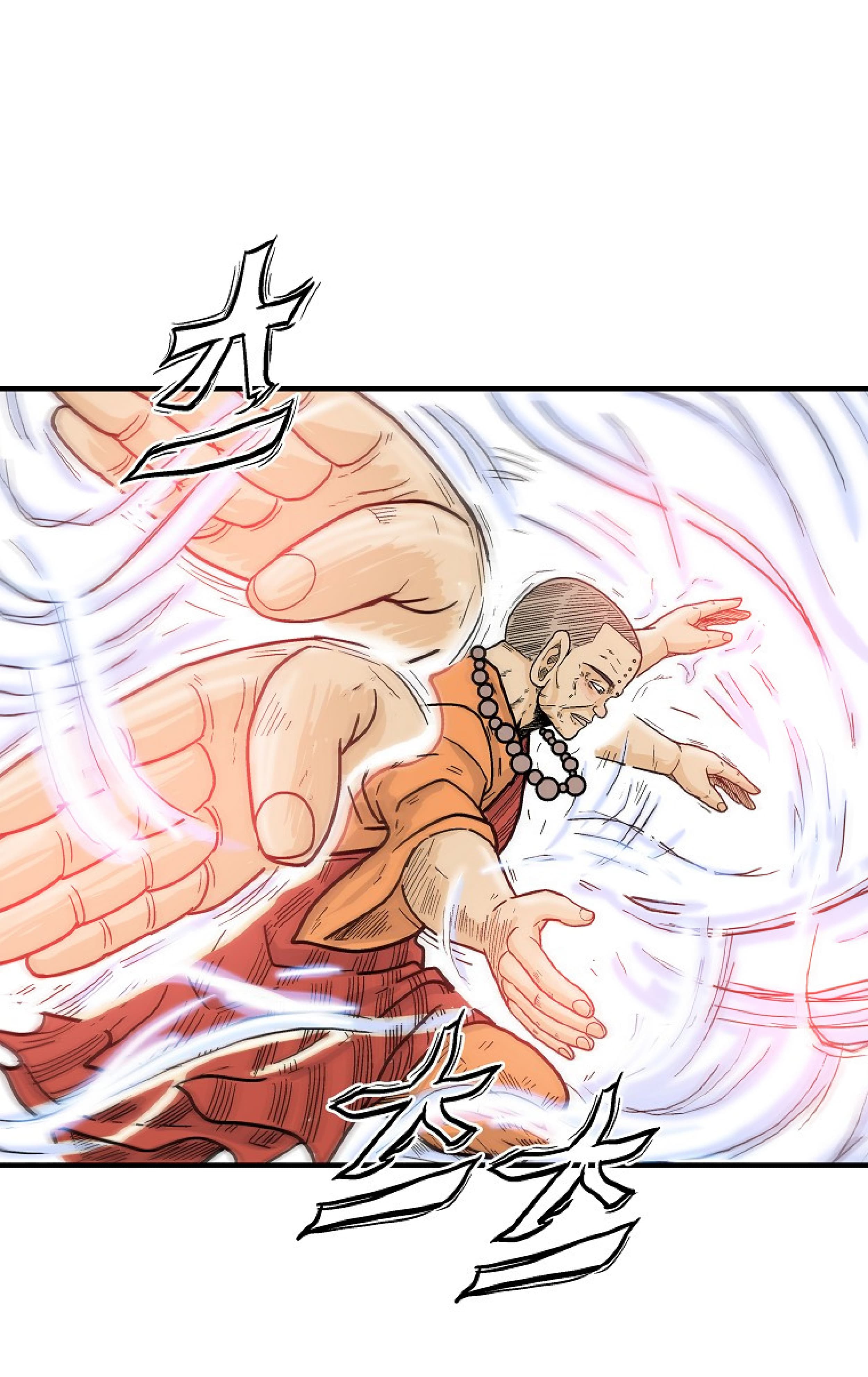 Fist Demon Of Mount Hua 142-142