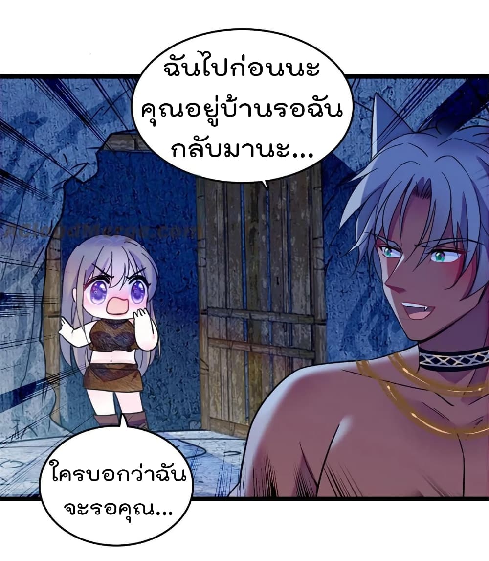 Beast World With Only Handsome Boys 42-42