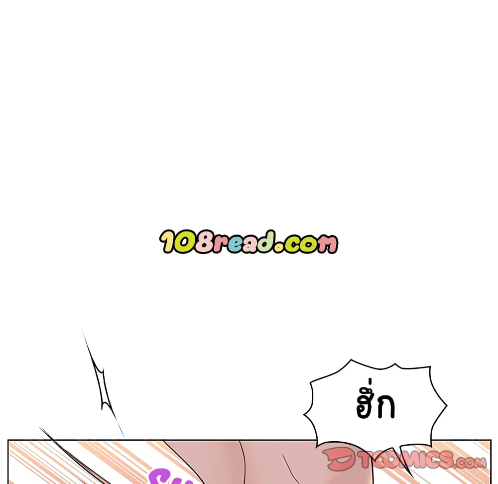 Fallen Flower 13-13