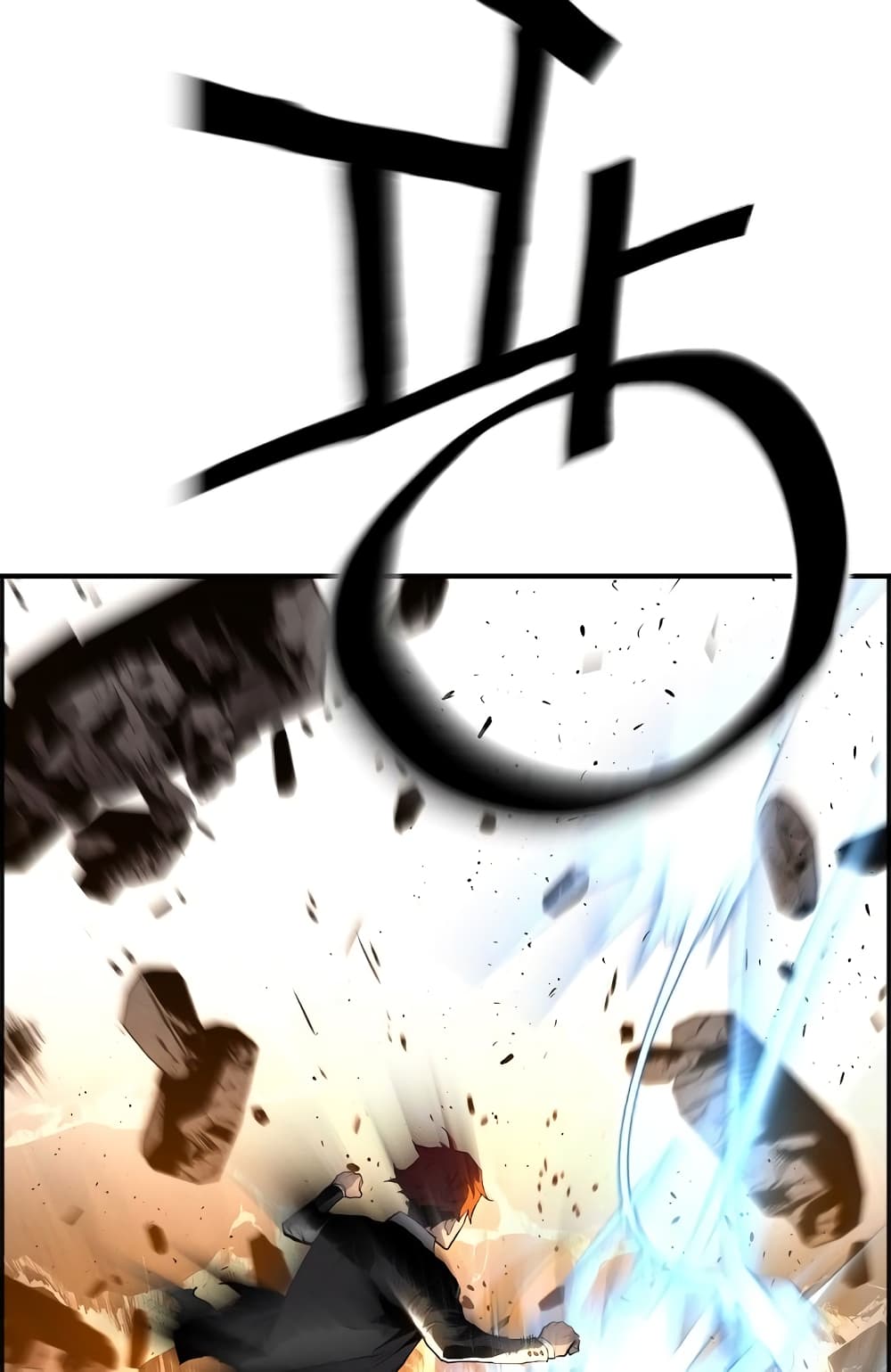 Terror Vs Revival 9-9
