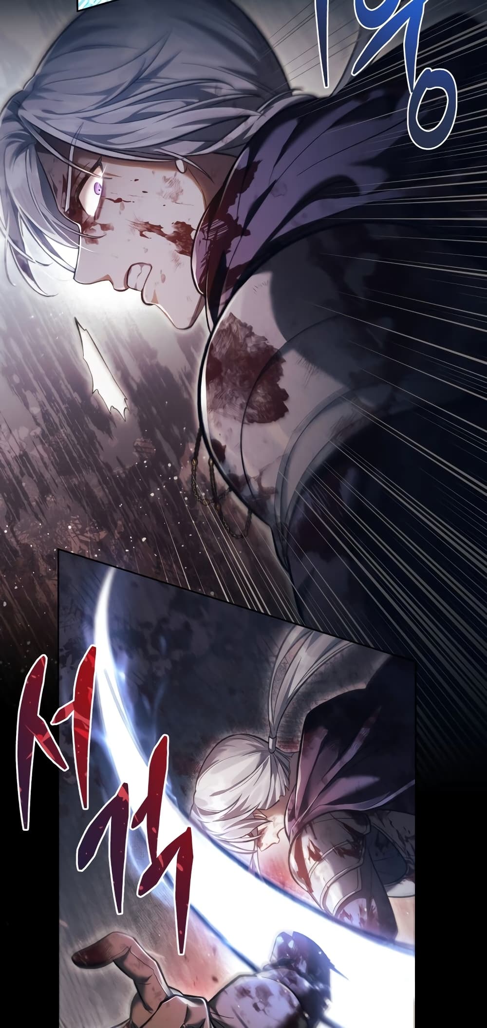 Reborn as the Enemy Prince 1-1