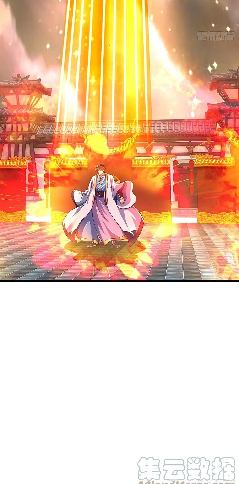 Opening to Supreme Dantian 124-124