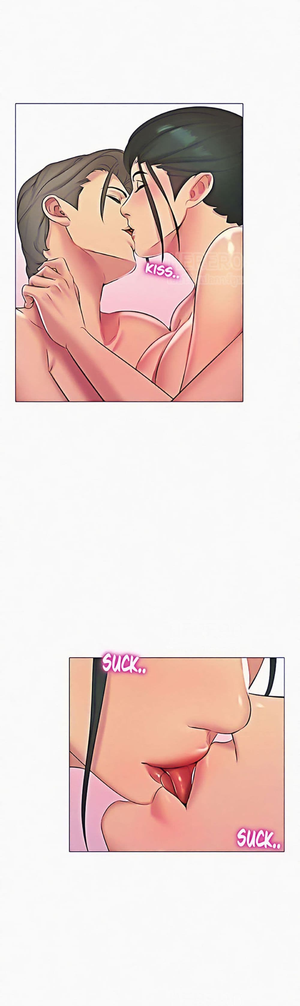 Friend's Woman 3-3