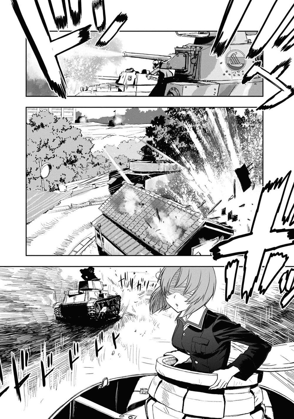 Girls Und Panzer: Ribbon Warrior 61-การแสดงกับนิชิซึมิ มิโฮะ Part 5