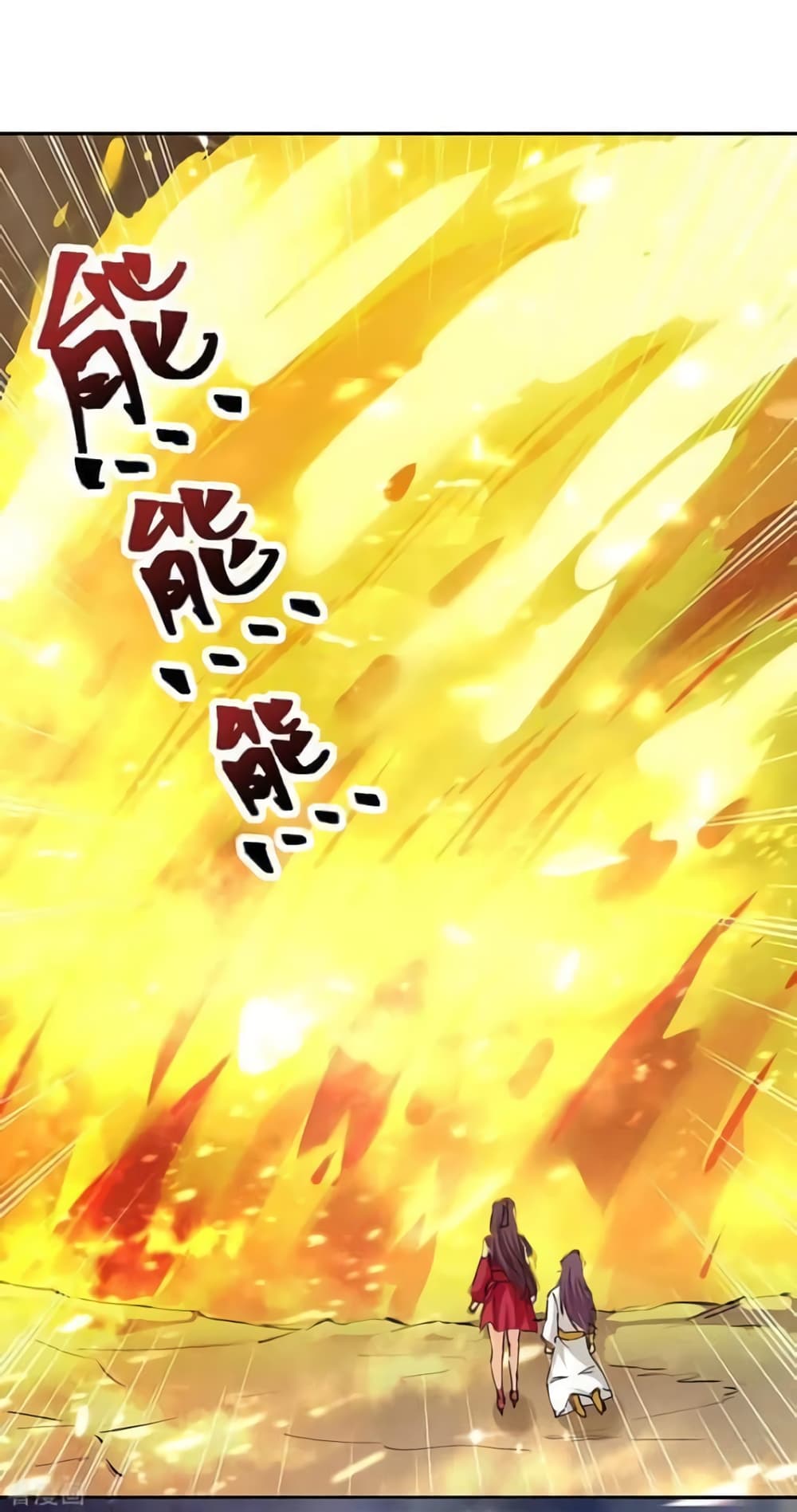 Strongest Leveling 318-318