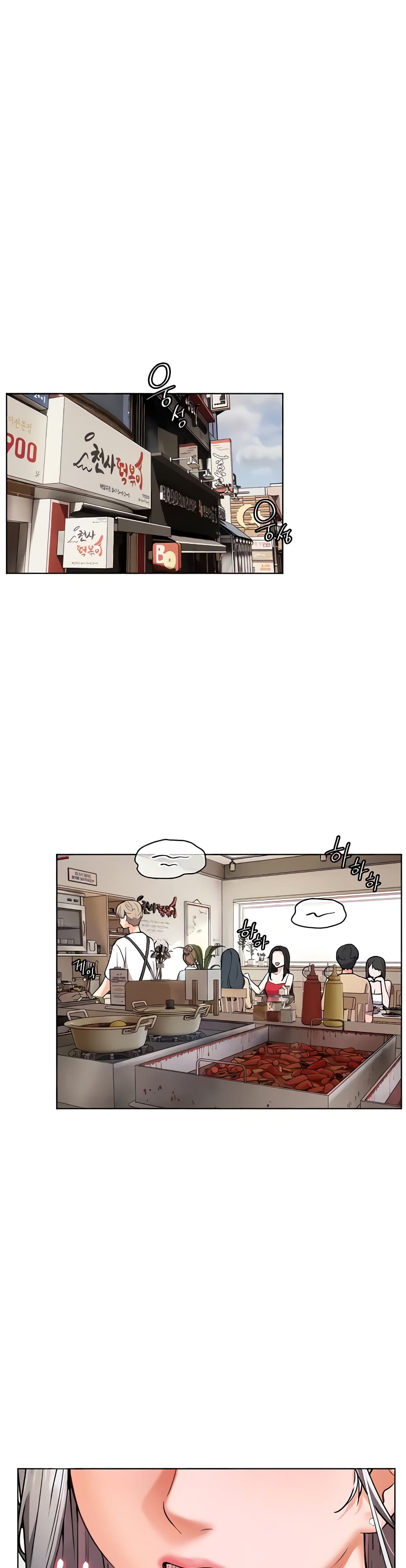 Teacher’s Efforts 8-8