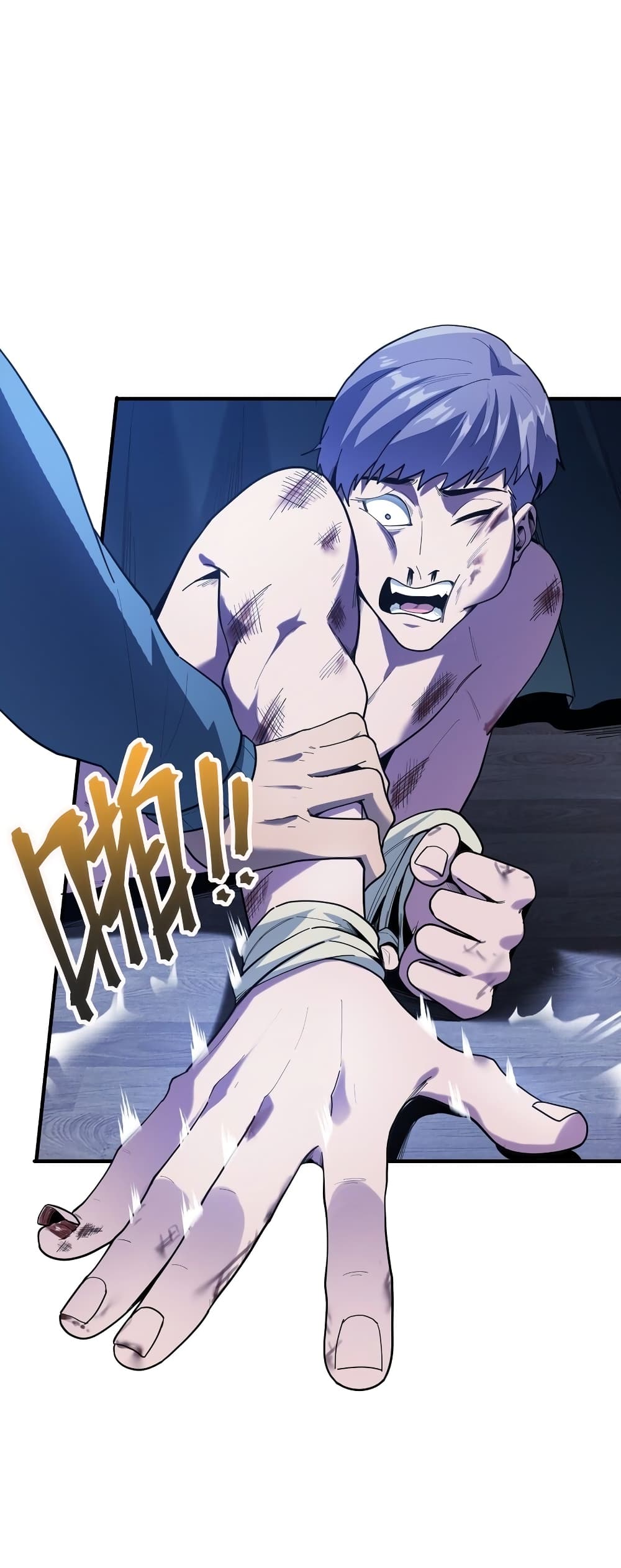The King Of Snow 4-4