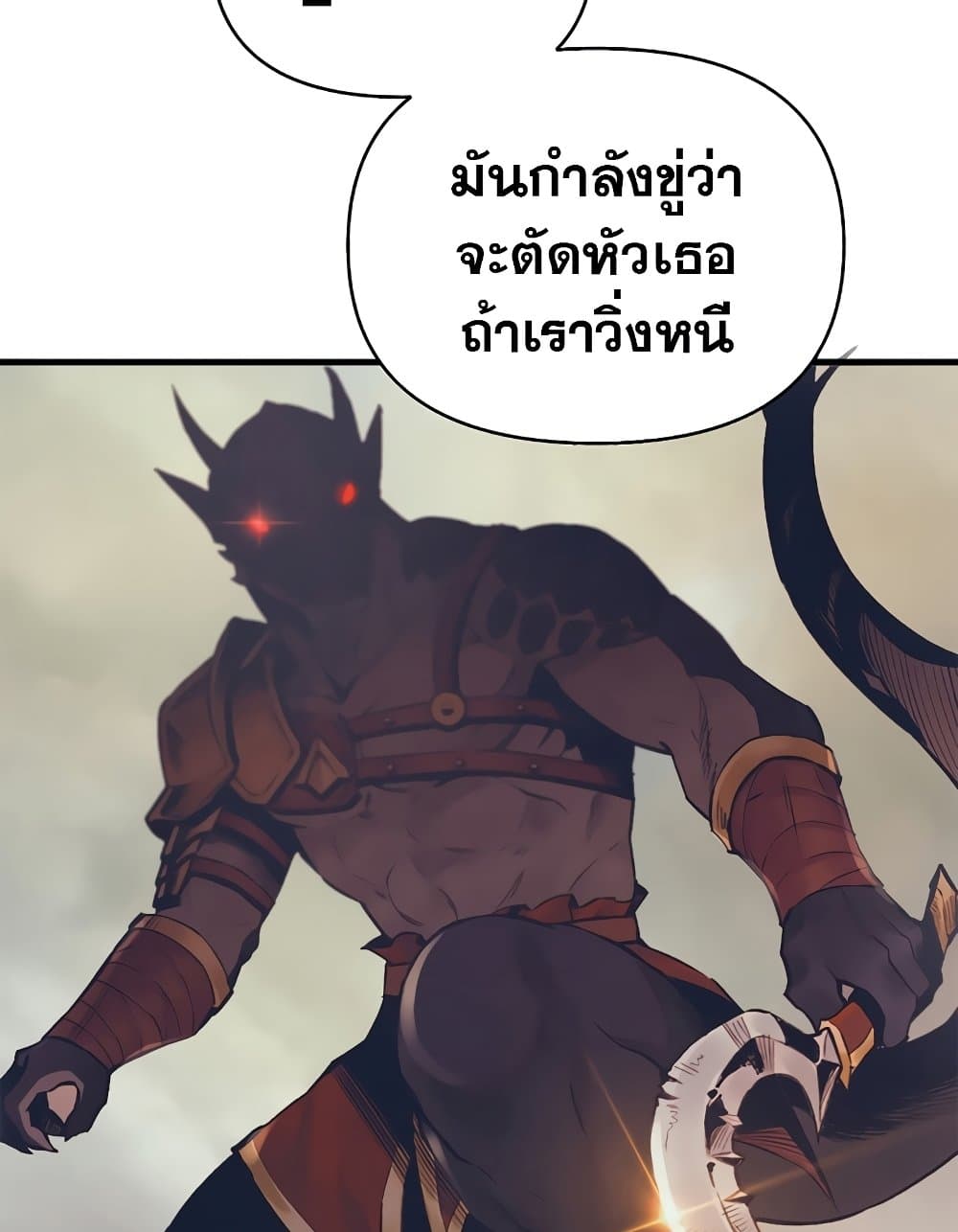 The Healing Priest of the Sun 50-50