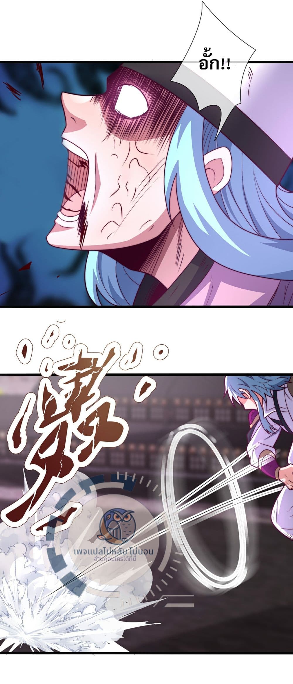 Returning to take revenge of the God Demon King 104-104