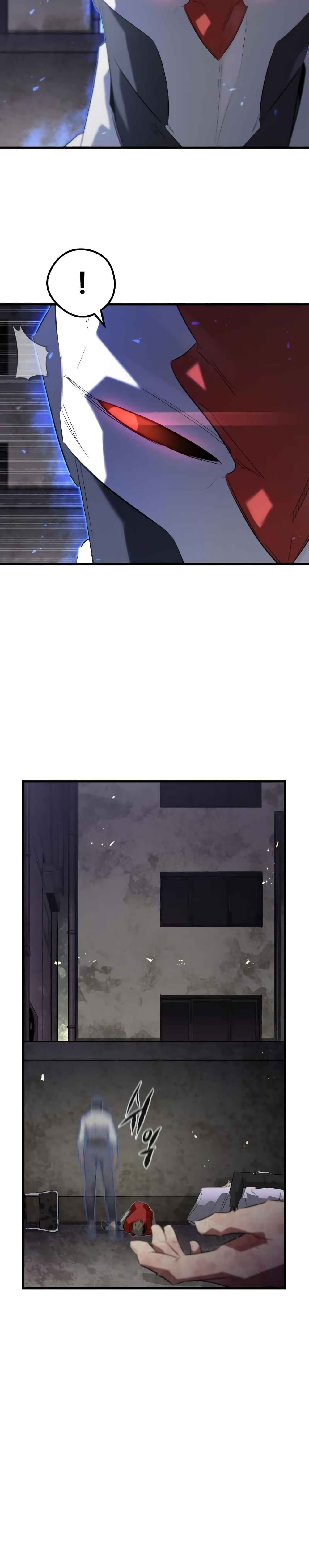 Phantom Spirit King 1-1