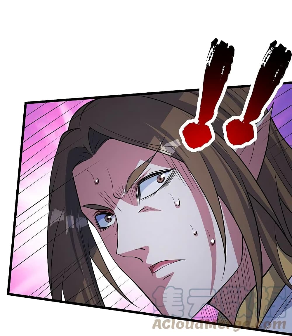 Matchless Emperor  เทพอสูรสยบฟ้า 272-272