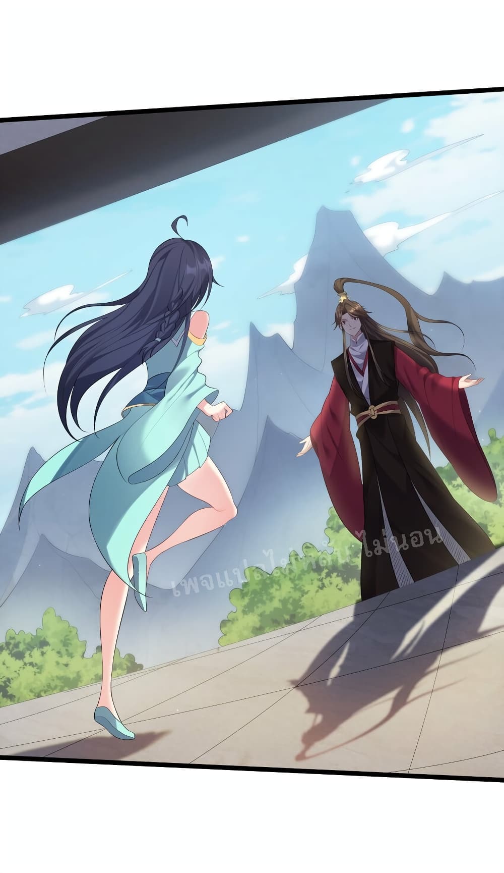 Rebirth is the Number One Greatest Villain ดันเกิดใหม่เป็นสุดยอดวายร้ายหมายเลขหนึ่ง 125-125