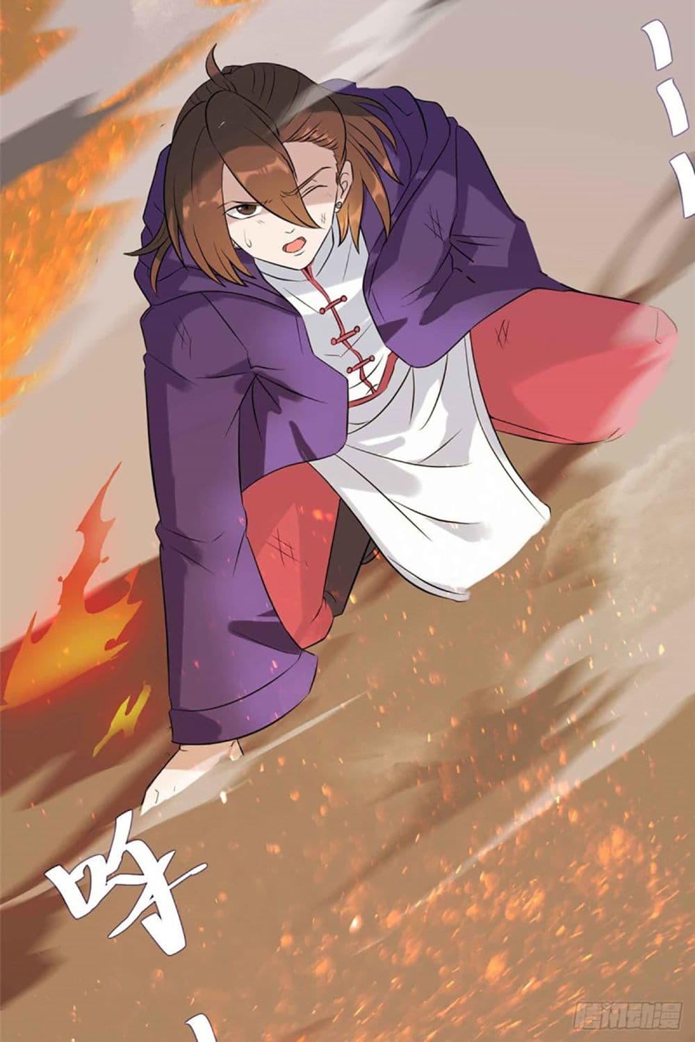 I'm The Lord Harem In This Era 9-9