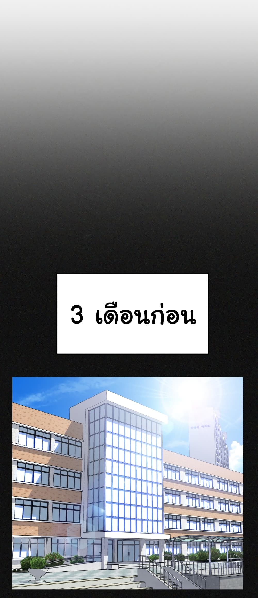 HellCraft 1-1