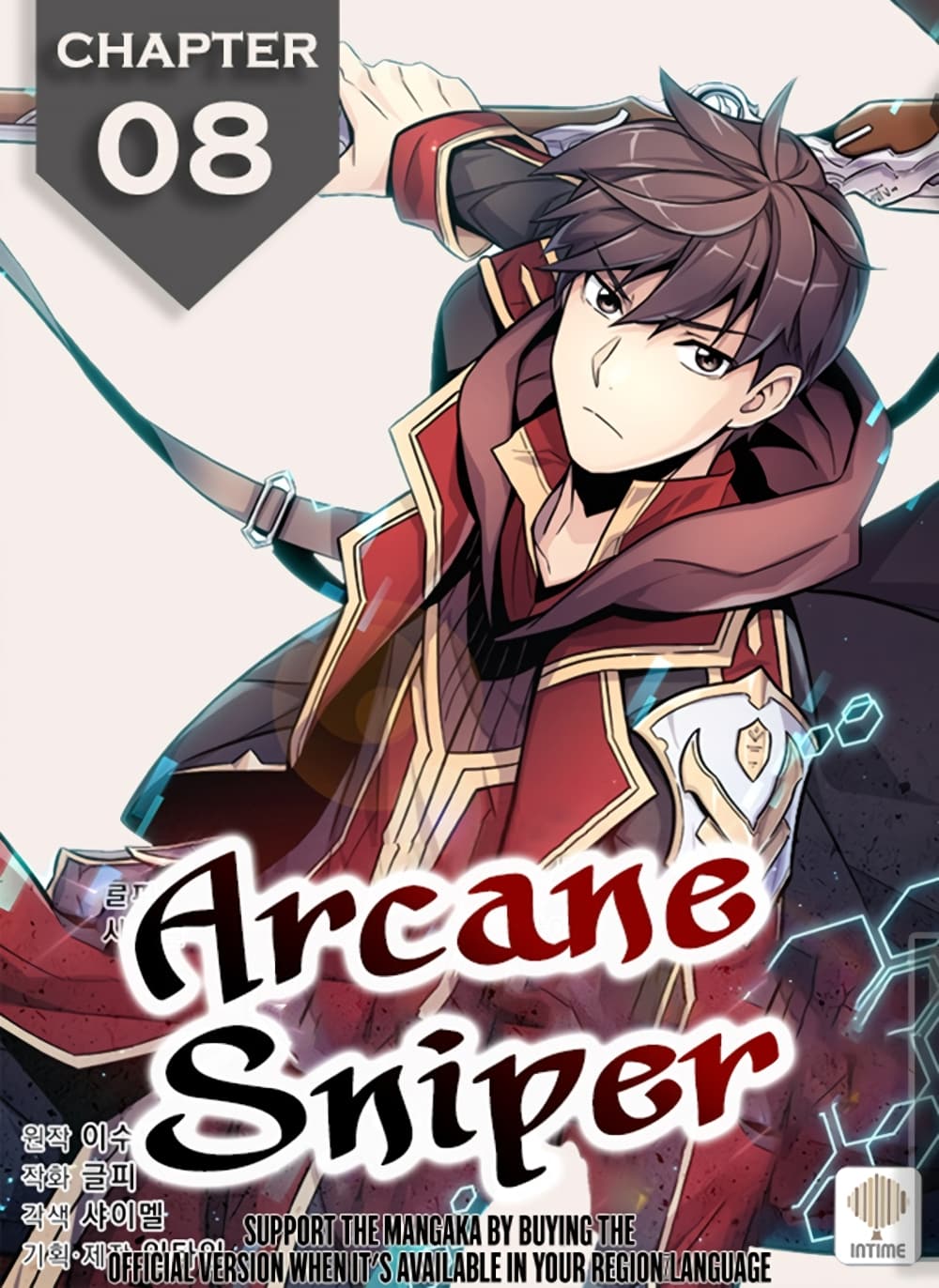 Arcane Sniper 8-8