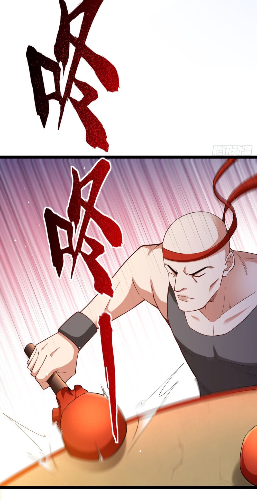 Chu Chen, The Trash Son-in-Law 36-36