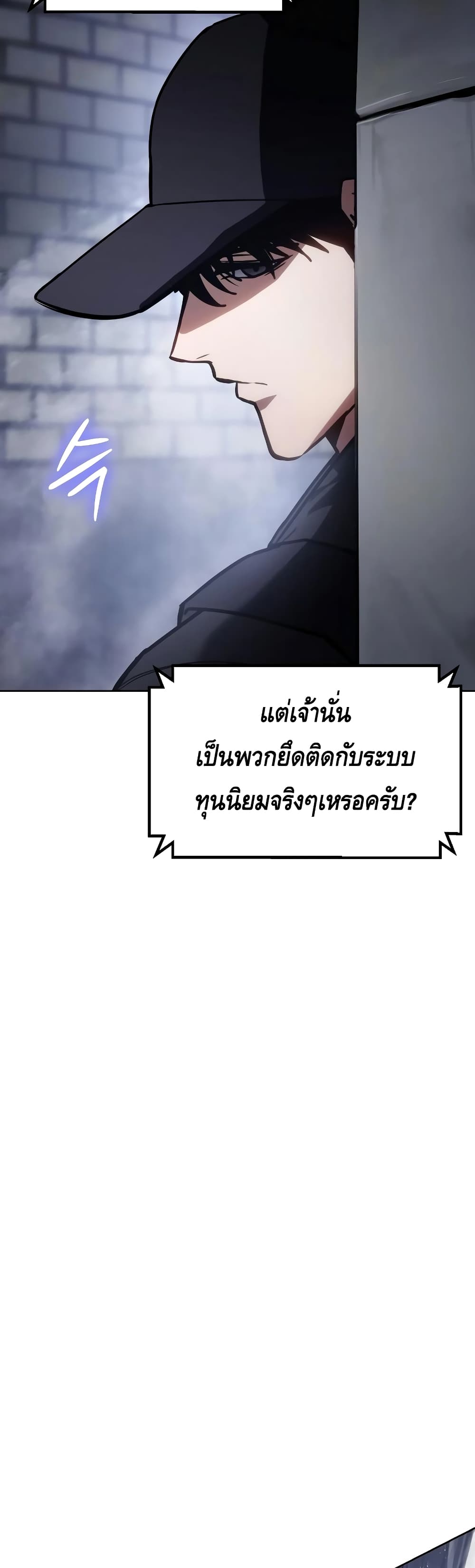 BaekXX 11-11