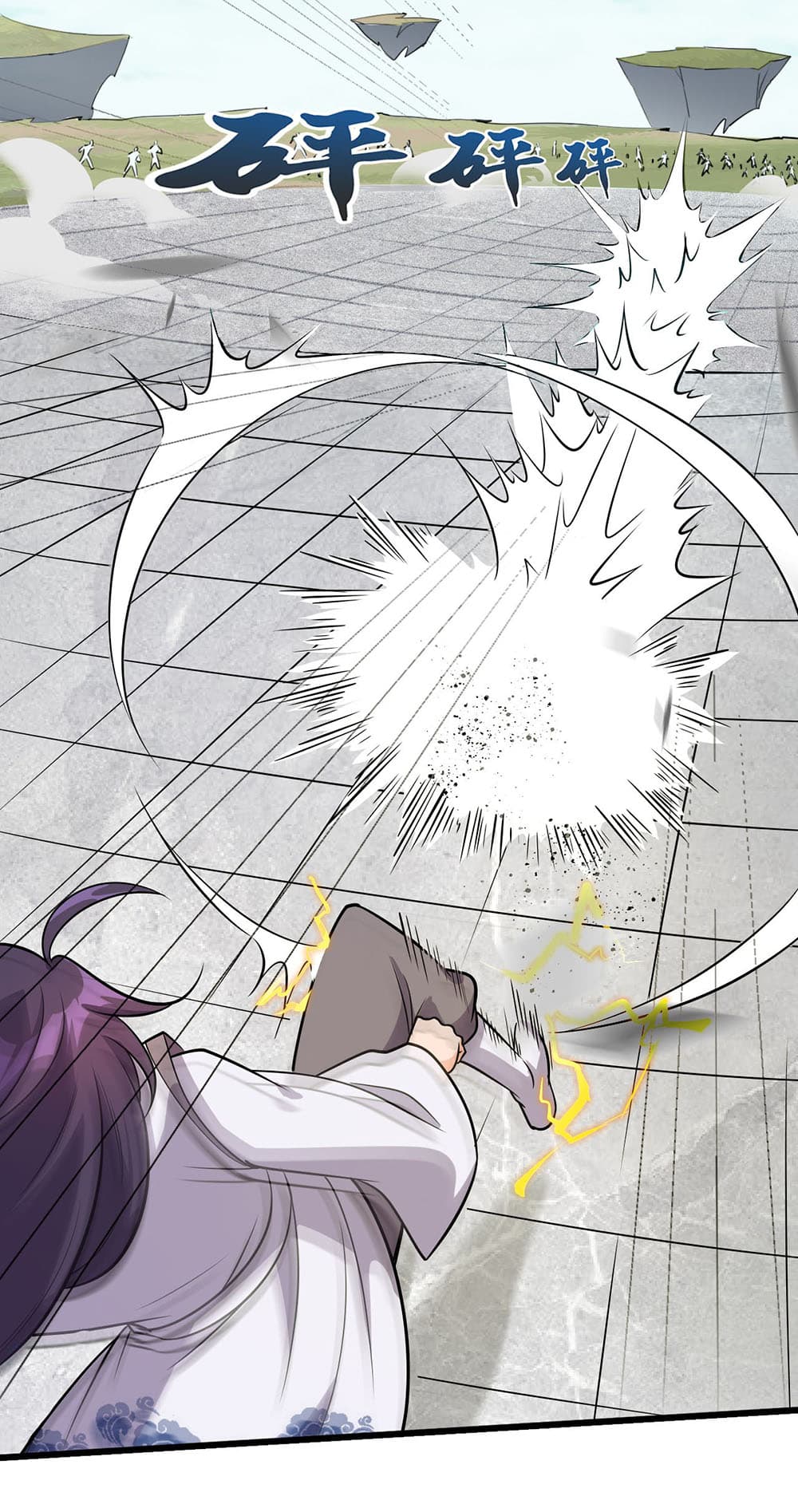 I Just Need to Pick Up a Female Disciple 7-7