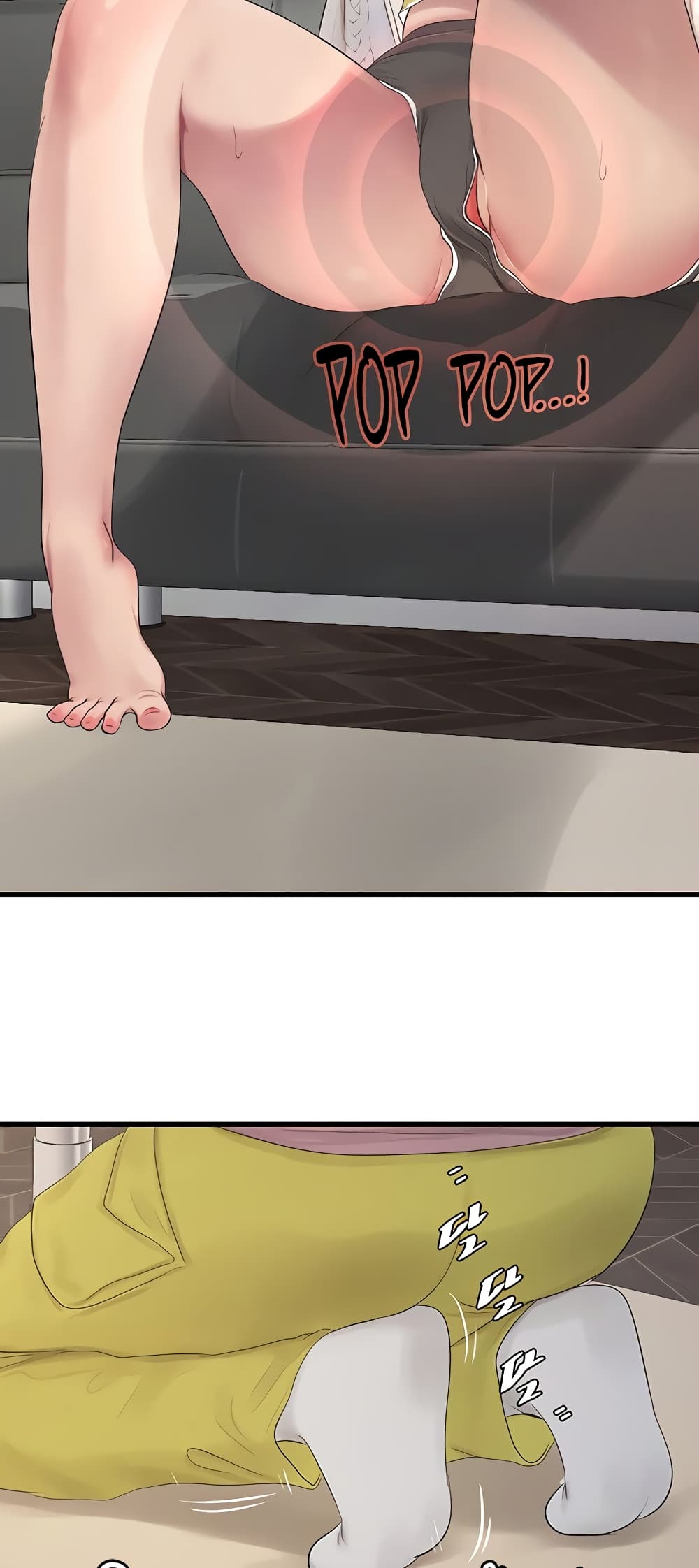 The Hole Diary 24-24