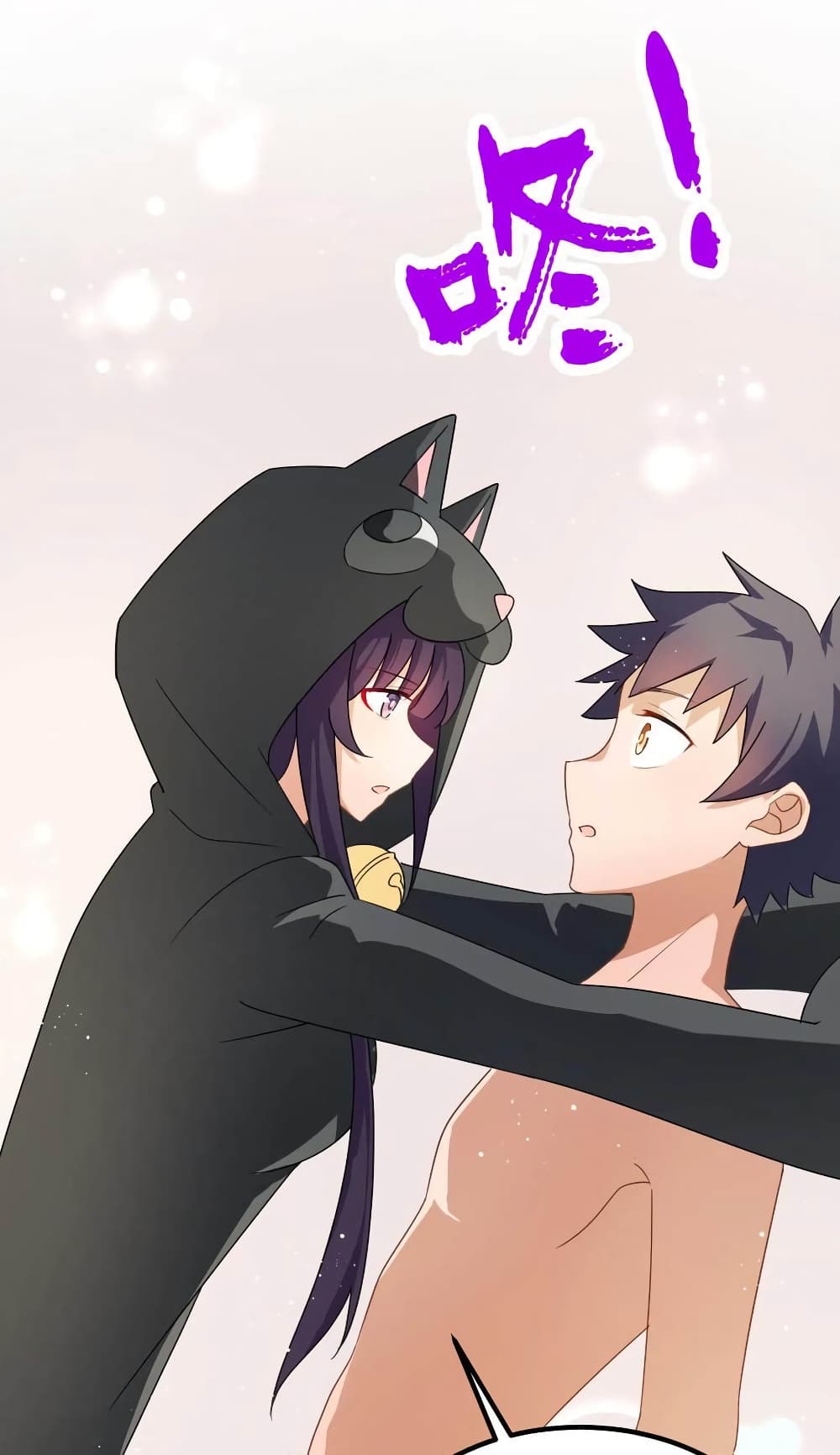 Alongside Demons And Deities อยู่ๆผมก็มีสาวสวยมาอยู่ด้วย ซะอย่างงั้น!! 32-32