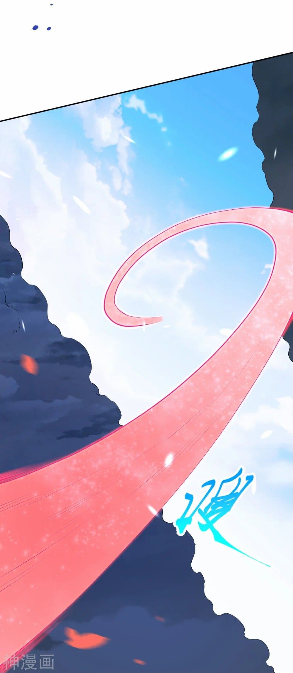 Against the Gods อสูรพลิกฟ้า 469-469