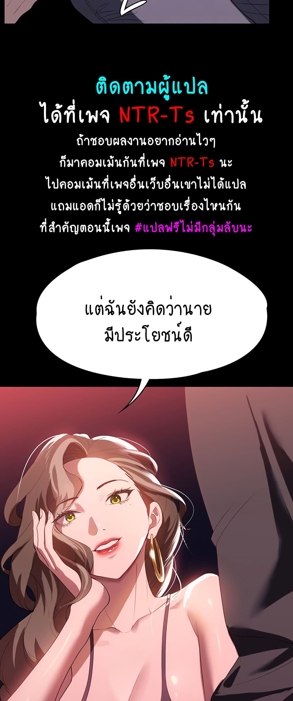 A Young Maid 29-29