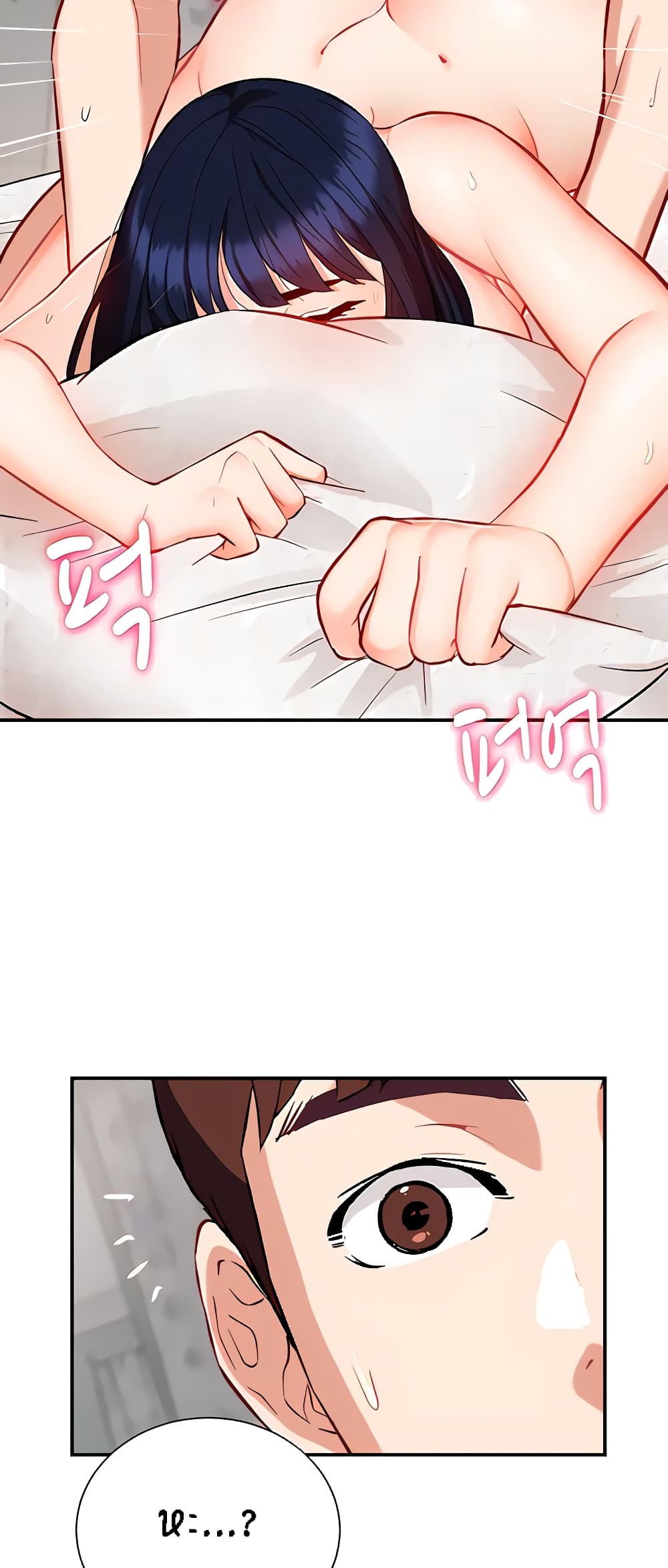 Summer with Mother and Daughter 8-8