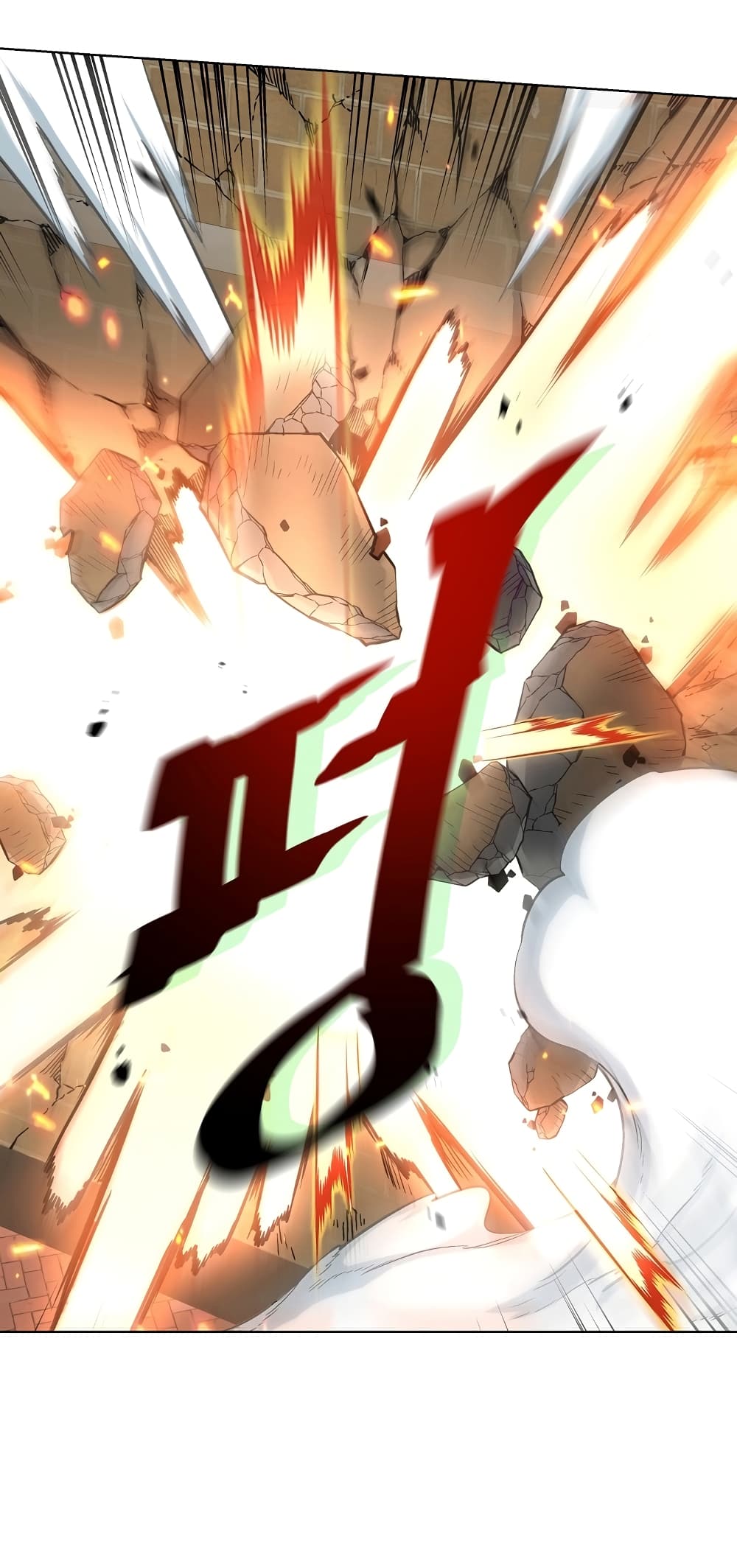 Heavenly Demon Instructor 21-21