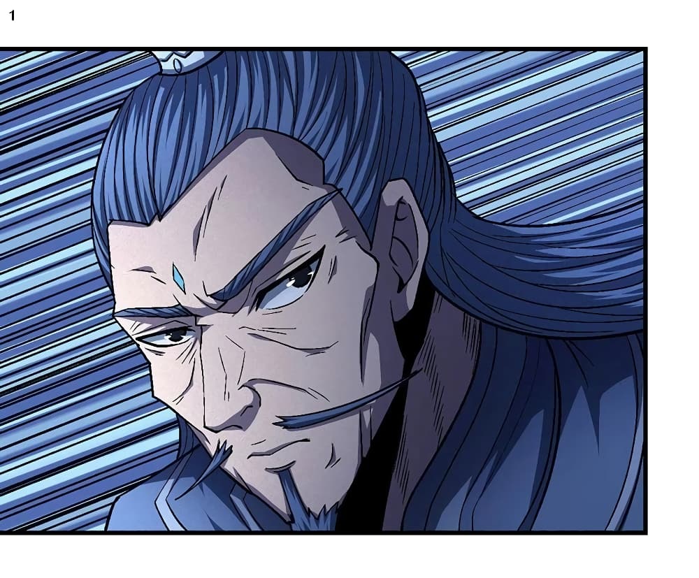 God of Martial Arts 386-386