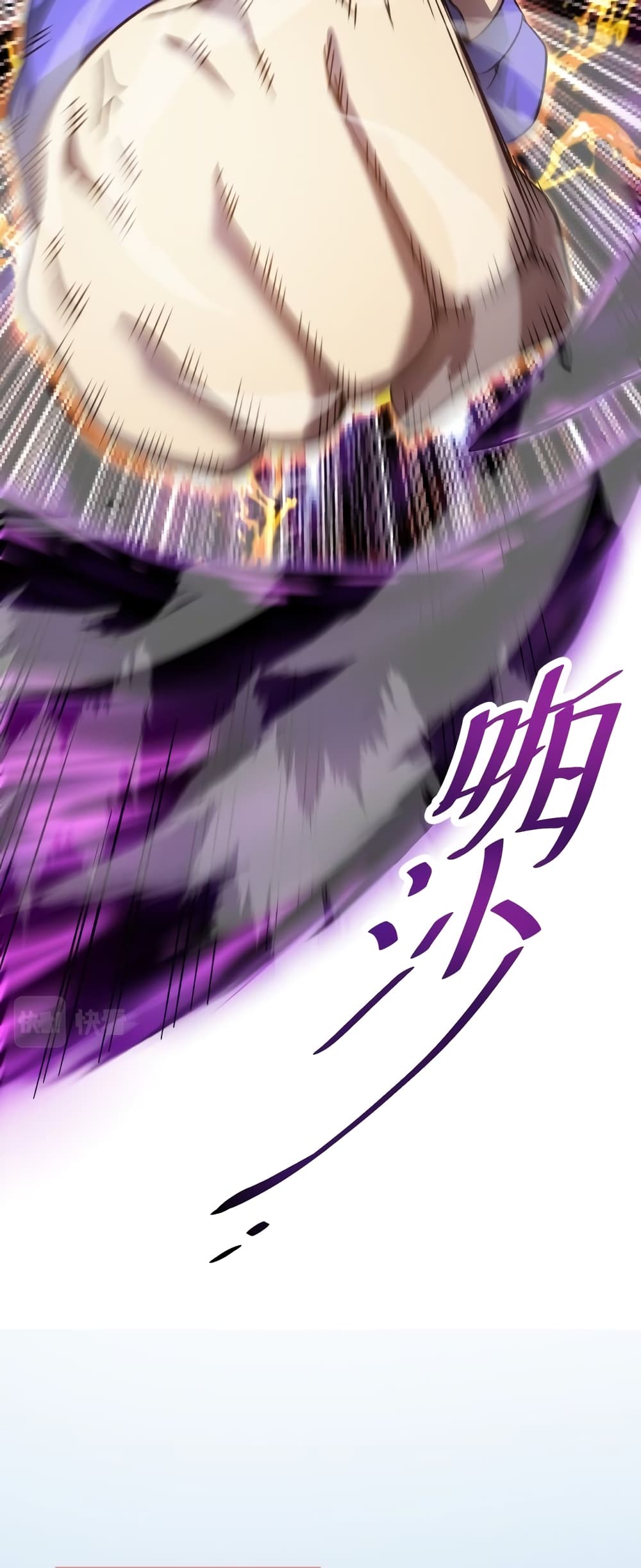 Gao Wu Landing in the next 10,000 years 31-31