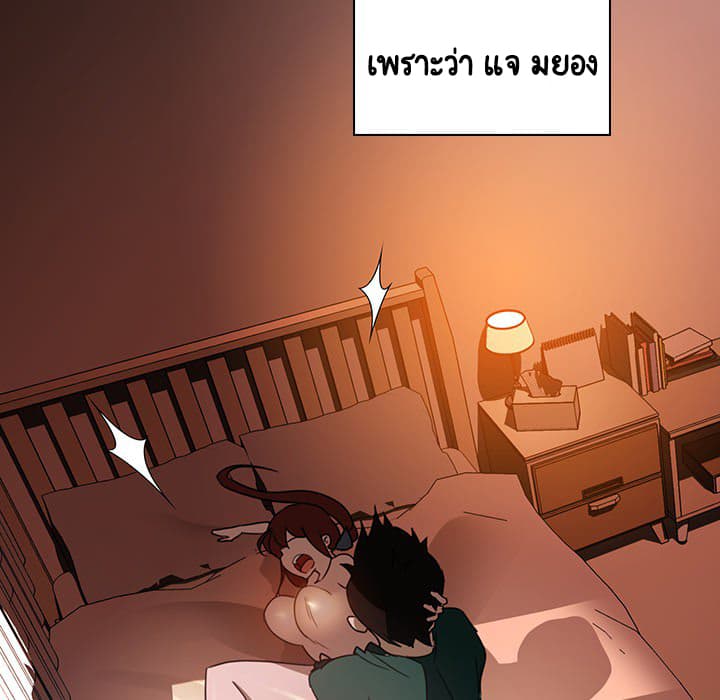 Fallen Flower 2-2