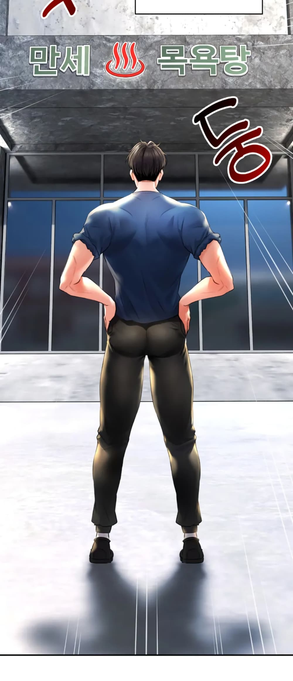 The Bathhouse 1-1