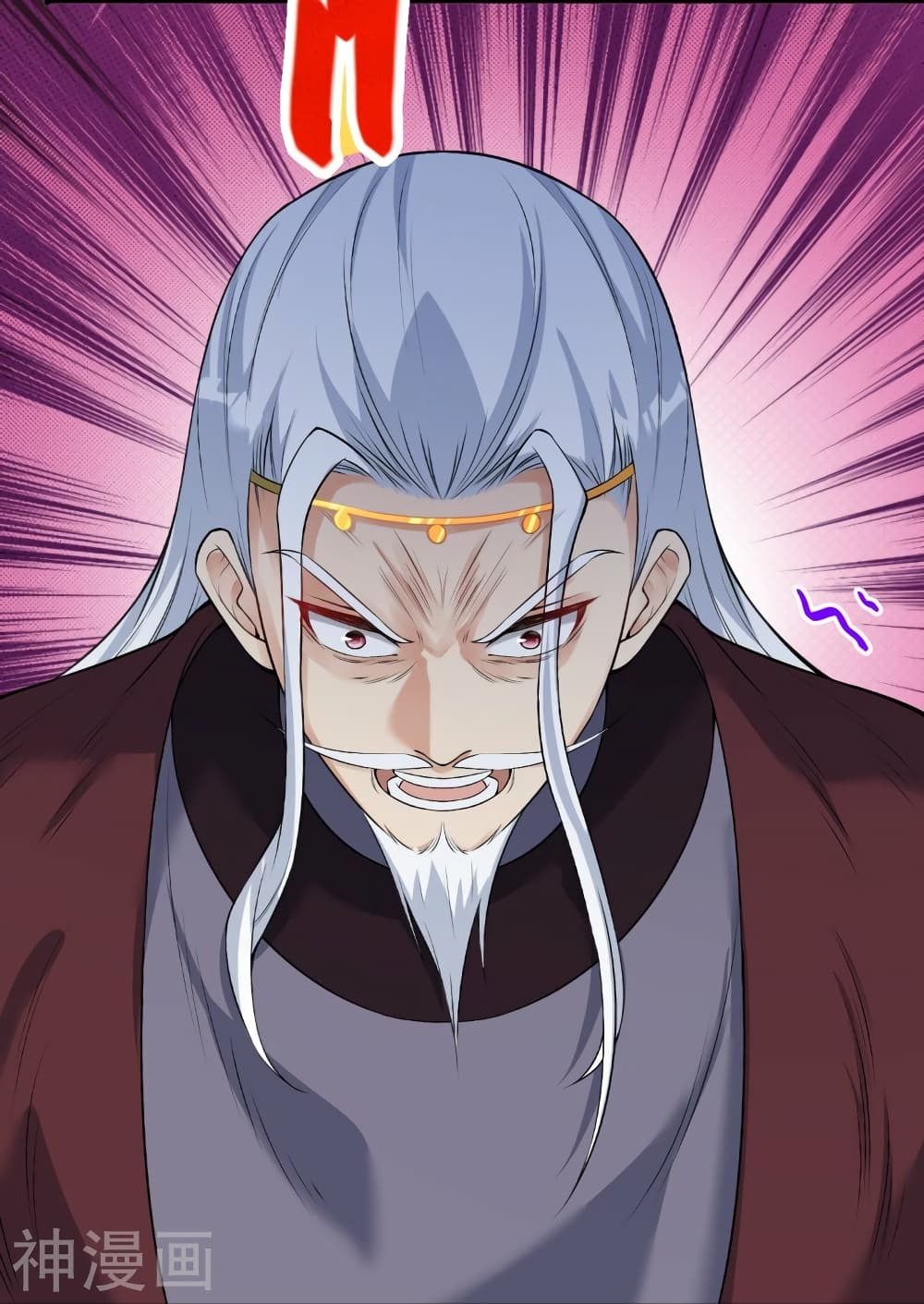 Against the Gods อสูรพลิกฟ้า 459-459